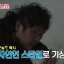 목동집 이미지