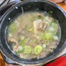 함라한우익산천혜우