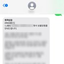 24년 4월 1탄(1-15)