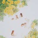 서하나루