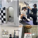 롱롱이도 반한 유성 PT! 꼼꼼 후기 대방출!
