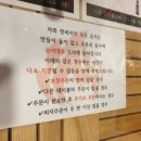 보산슈퍼 이미지