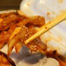 보쌈의 맛 이미지