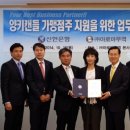 (주)아로마무역 이미지