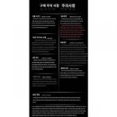 1059 이미지