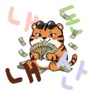 스피드메이트이마트봉선점 | 꿀맛이구마! / 롯데 신상(이었던) 고구마 과자 후기 / 무려 작년 가을 신상이지만 26년 봄에 쓰는 후기!