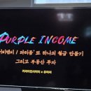 커리어B&B 이미지