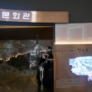 향촌여관 이미지