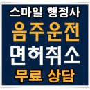 금오로23번길 22-49 네이버블로그