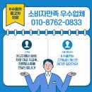 삼양카서비스 이미지