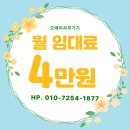 삼성정비 주식회사 이미지