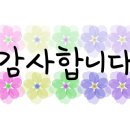 (주)무**수 이미지