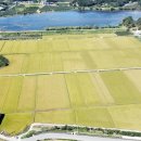 주남영농조합법인 이미지