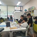 윤선생우리집앞영어교실 영어교습소 | [위례영어교습소]대형어학원,우리 아이에게도 맞을까? 윤선생 우리집앞영어, 위례별교습소