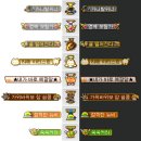 훈장목장 이미지