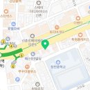 신촌맑음구강내과치과의원 네이버블로그