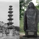 양성 석조여래입상 | 남원 용담사의 칠층석탑, 석조여래입상,석등