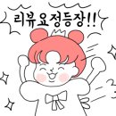 주정차단속-141 이미지