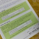 웅지어린이집 이미지