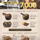 코지하우스 - 강남구 봉은사로48길 41 | 코지하우스