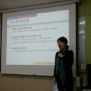 모라 어깨동무 지역아동센터 이미지