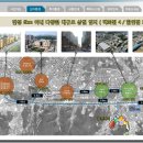 동천자이 이미지