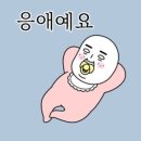 라인광고 이미지