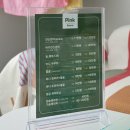 행정용 17번 | 포항 양학동 뷰티샵 바디관리 잘하는 곳에서 등관리 받고 온 후기, 핑크뷰티