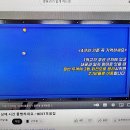 BEST 당구클럽 이미지