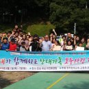 창대 이미지