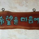 휴두피n뷰티센터