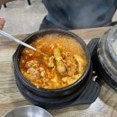 순수가성 이미지