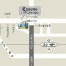 구로-구로-구로-160 이미지