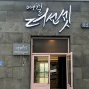 카카오 이미지