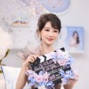 메이뷰티 이미지