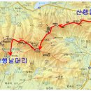 전남 강진 별뫼산, 가학산(577m). 흑석산(650m. 2018. 11. 18), 이미지