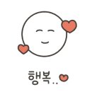 부영그린마트 이미지