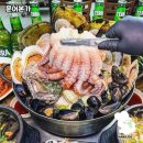 명동의 해물 맛집, 문어본가 다녀왔어요!