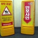 청산피오피아 이미지