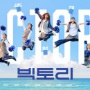 ㈜이스트필름