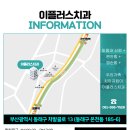 서동치과의원 이미지