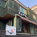 꼴두바우강대점 이미지