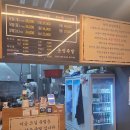 온정마을 | 광명 새마을시장 온정족발 따뜻하고 촉촉한 온족발 땡겨요 어플 포장 후기