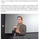 이낙연 “제주 4·3 경고한 국가폭력·권력남용…지금 정부는?” 이미지