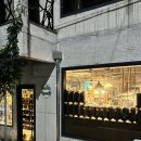 서쪽공방 | [제주 서쪽] 청수리 예쁜 도자기 제품을 볼 수 있는 도자기공방카페_몽데