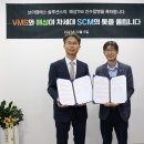 엠에스플랫폼 이미지