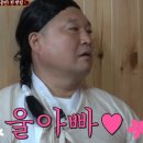 종삼육 이미지