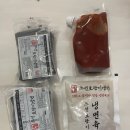 개봉칡냉면 | 집에서 즐기는 진짜 냉면 한 그릇 | 조선호랑이 냉면 밀키트 비빔냉면 솔직 후기