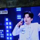 아침마당 못 보신분들 유툽 KBS 교양 라이브로 보심될듯요~~ 🥰🍑 이미지