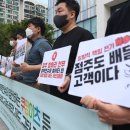 양산튀김 이미지